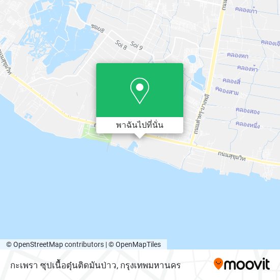 กะเพรา ซุปเนื้อตุ๋นติดมันป่าว แผนที่