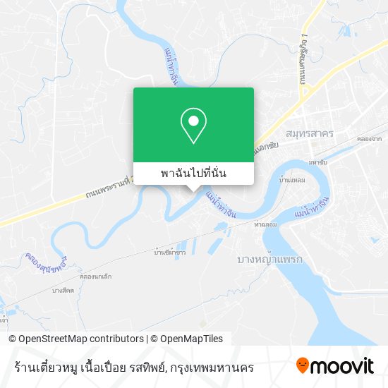 ร้านเตี๋ยวหมู เนื้อเปื่อย รสทิพย์ แผนที่