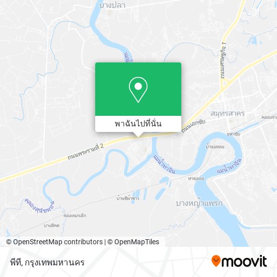 พีที แผนที่