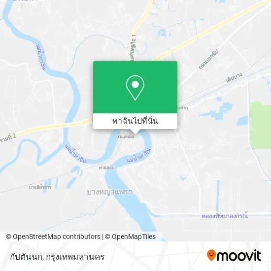 กัปตันนก แผนที่
