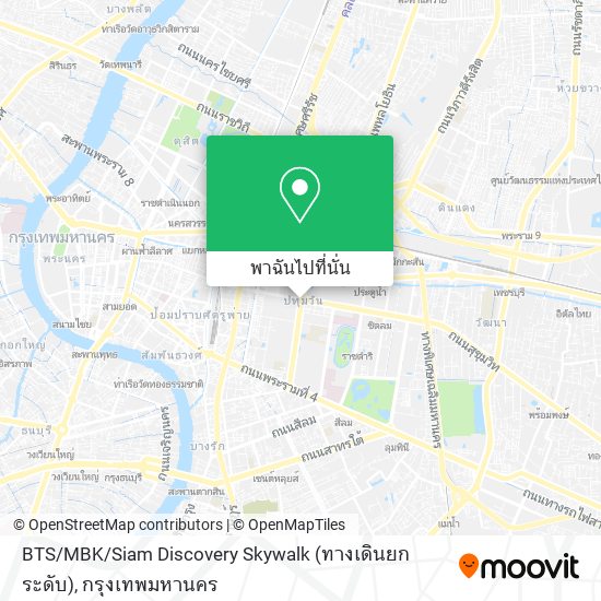 BTS / MBK / Siam Discovery Skywalk (ทางเดินยกระดับ) แผนที่