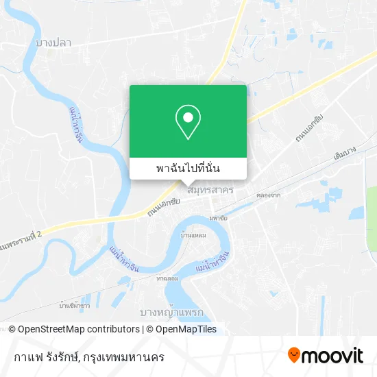 กาแฟ รังรักษ์ แผนที่