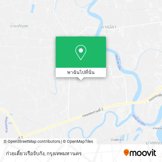 ก๋วยเตี๋ยวเรือจับกัง แผนที่