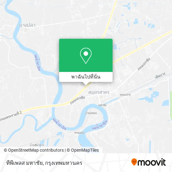 ทีพีเพลส มหาชัย แผนที่