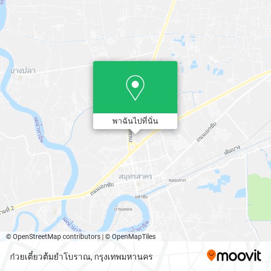 ก๋วยเตี๋ยวต้มยําโบราณ แผนที่