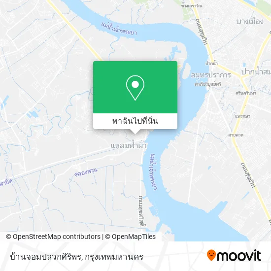 บ้านจอมปลวกศิริพร แผนที่