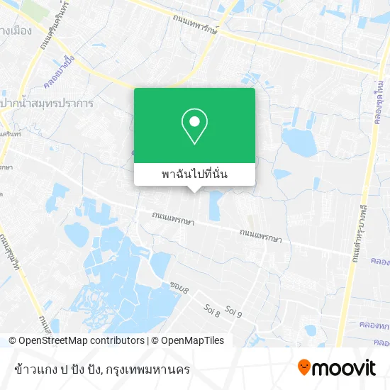 ข้าวแกง ป ปัง ปัง แผนที่
