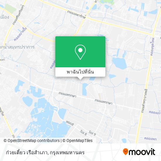 ก๋วยเตี๋ยว เรือสําเภา แผนที่