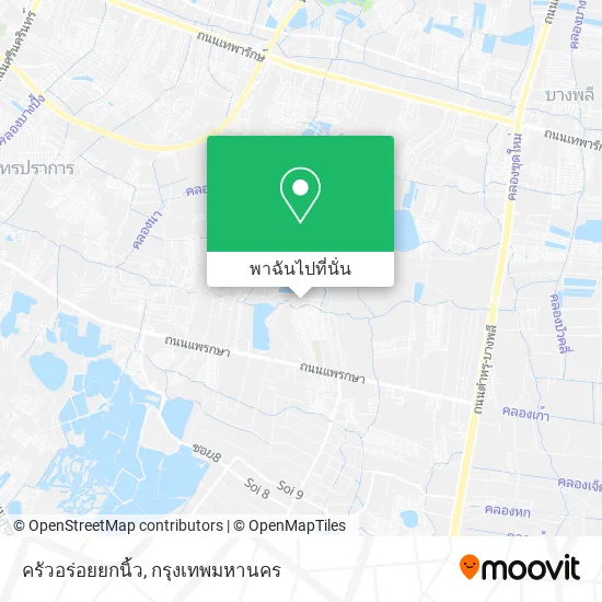 ครัวอร่อยยกนิ้ว แผนที่