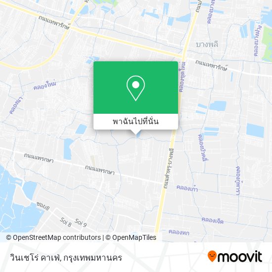 วินเชโร่ คาเฟ่ แผนที่