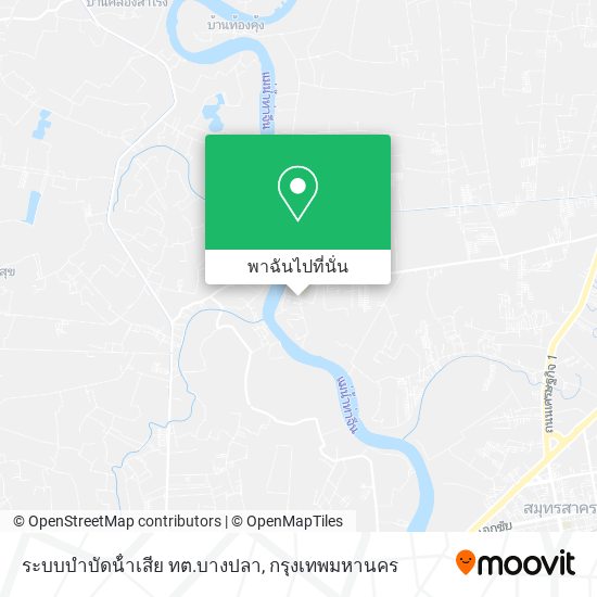 ระบบบําบัดน้ําเสีย ทต.บางปลา แผนที่