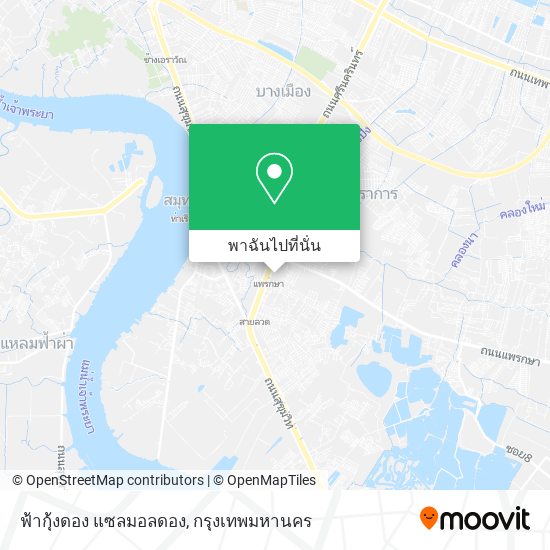 ฟ้ากุ้งดอง แซลมอลดอง แผนที่