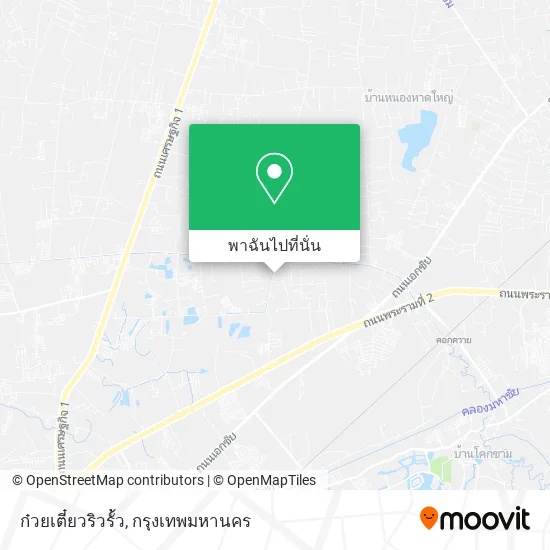 ก๋วยเตี๋ยวริวรั้ว แผนที่