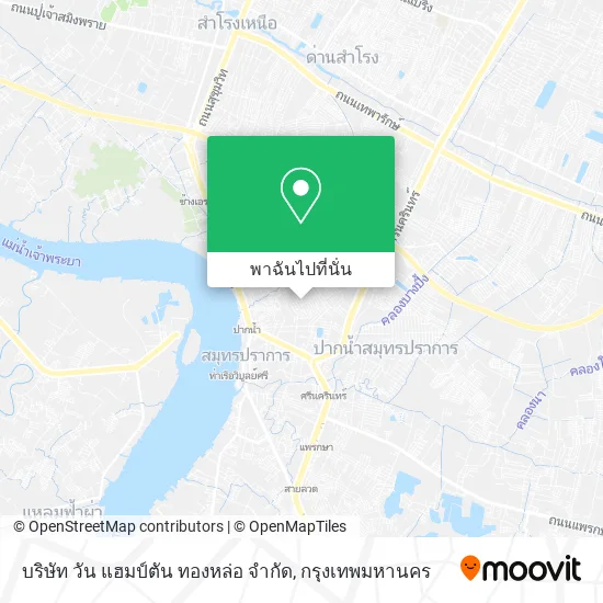 บริษัท วัน แฮมป์ตัน ทองหล่อ จํากัด แผนที่
