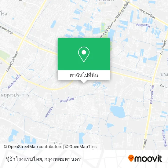 ปุ๊ผ้าโรงแรมไทย แผนที่