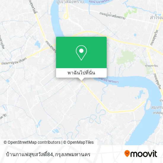 บ้านกาแฟสุขสวัสดิ์84 แผนที่