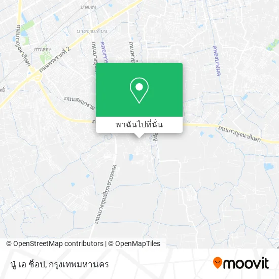 นู๋ เอ ช็อป แผนที่