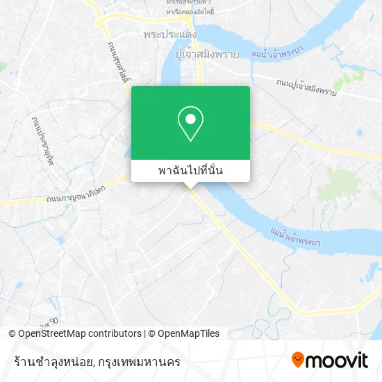 ร้านชําลุงหน่อย แผนที่