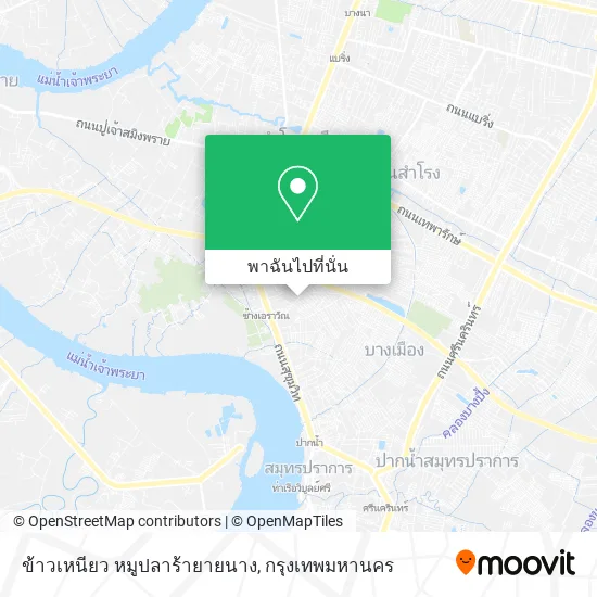 ข้าวเหนียว หมูปลาร้ายายนาง แผนที่