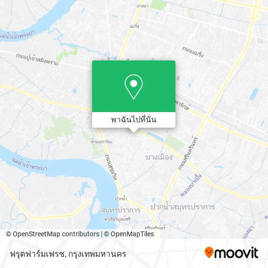 ฟรุตฟาร์มเฟรช แผนที่