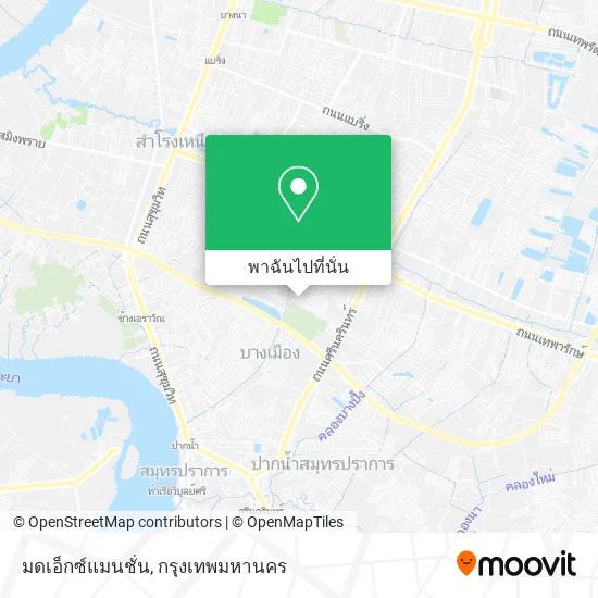 มดเอ็กซ์แมนชั่น แผนที่