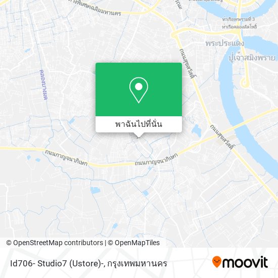 Id706- Studio7 (Ustore)- แผนที่