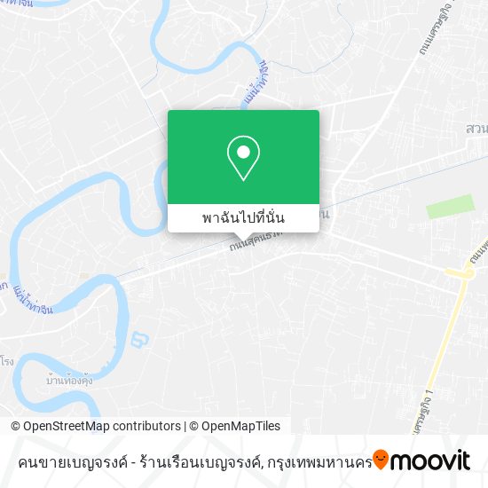 คนขายเบญจรงค์ - ร้านเรือนเบญจรงค์ แผนที่