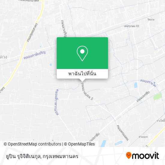 ยูปิน รุจิจิติเนกุล แผนที่