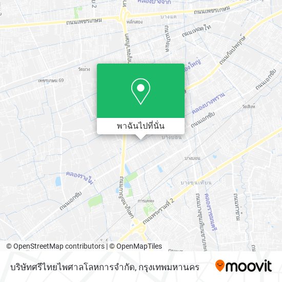 บริษัทศรีไทยไพศาลโลหการจํากัด แผนที่