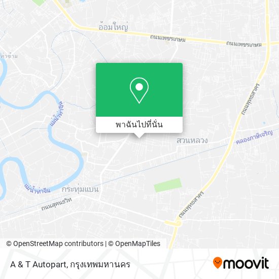 A & T Autopart แผนที่