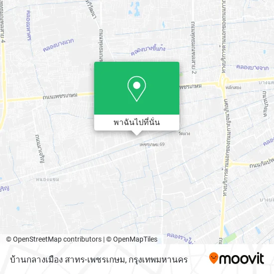 บ้านกลางเมือง สาทร-เพชรเกษม แผนที่