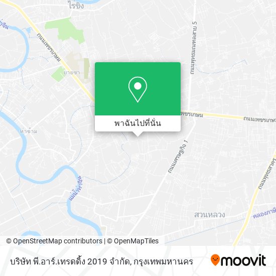บริษัท พี.อาร์.เทรดดิ้ง 2019 จํากัด แผนที่