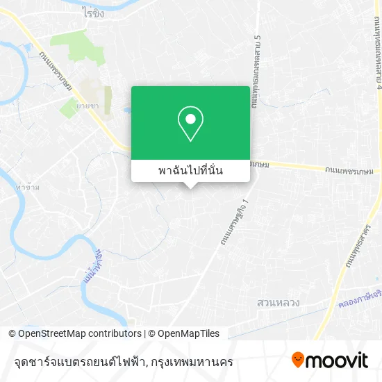 จุดชาร์จแบตรถยนต์ไฟฟ้า แผนที่