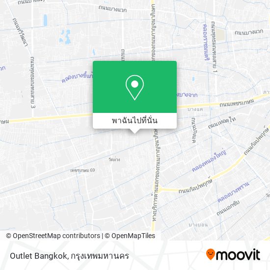 Outlet Bangkok แผนที่