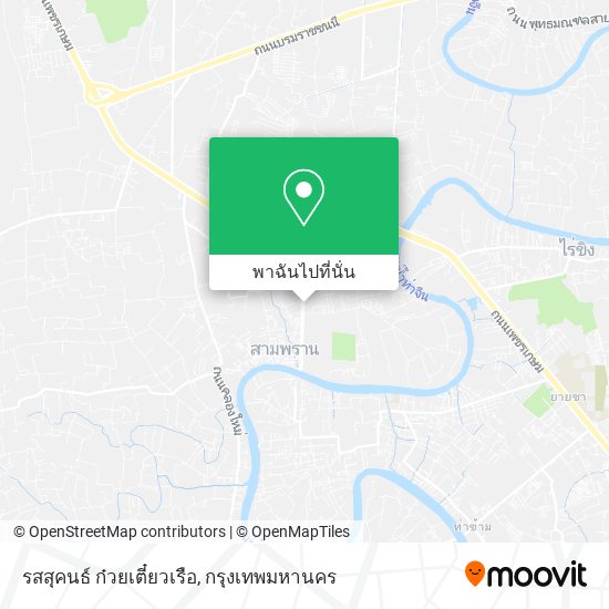 รสสุคนธ์ ก๋วยเตี๋ยวเรือ แผนที่