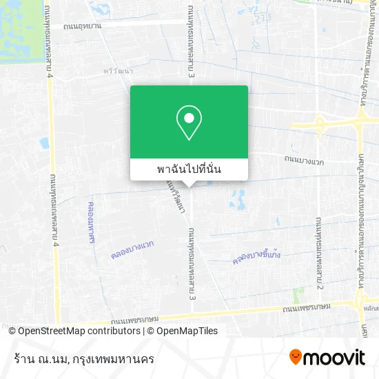 ร้าน ณ.นม แผนที่