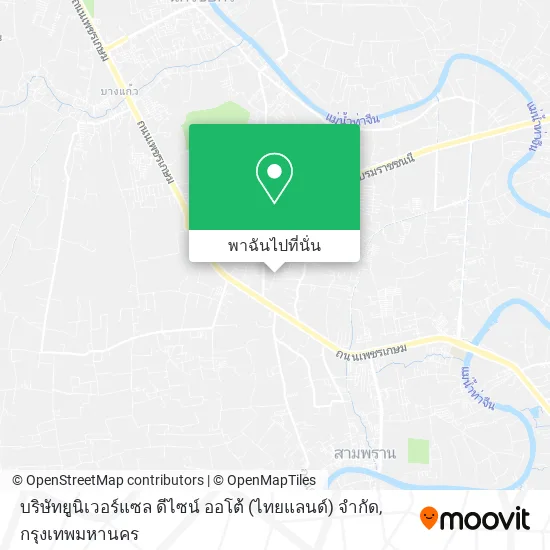 บริษัทยูนิเวอร์แซล ดีไซน์ ออโต้ (ไทยแลนด์) จํากัด แผนที่
