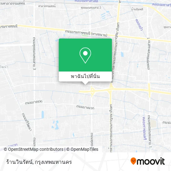 ร้านวินรัตน์ แผนที่