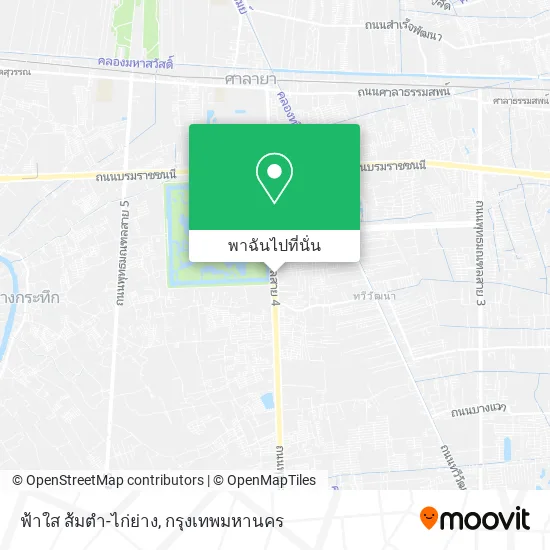 ฟ้าใส ส้มตํา-ไก่ย่าง แผนที่