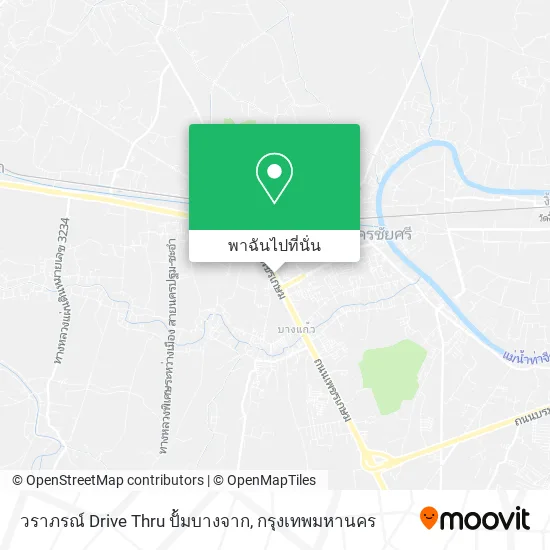 วราภรณ์ Drive Thru ปั้มบางจาก แผนที่