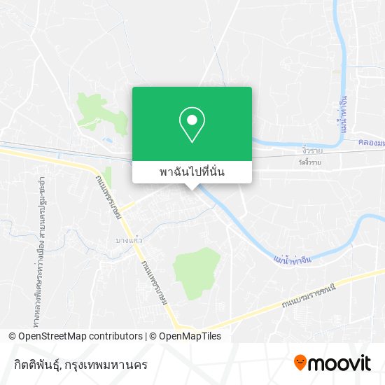 กิตติพันธุ์ แผนที่