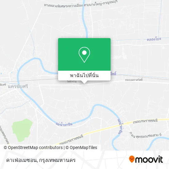 คาเฟ่อเมซอน แผนที่