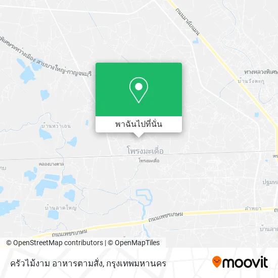 ครัวไม้งาม อาหารตามสั่ง แผนที่