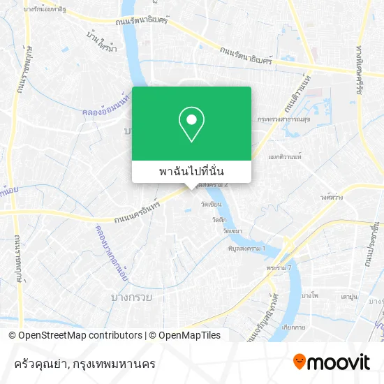 ครัวคุณย่า แผนที่