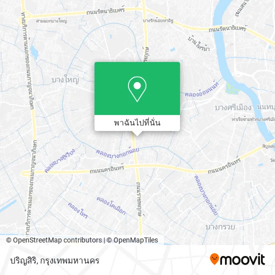 ปริญสิริ แผนที่