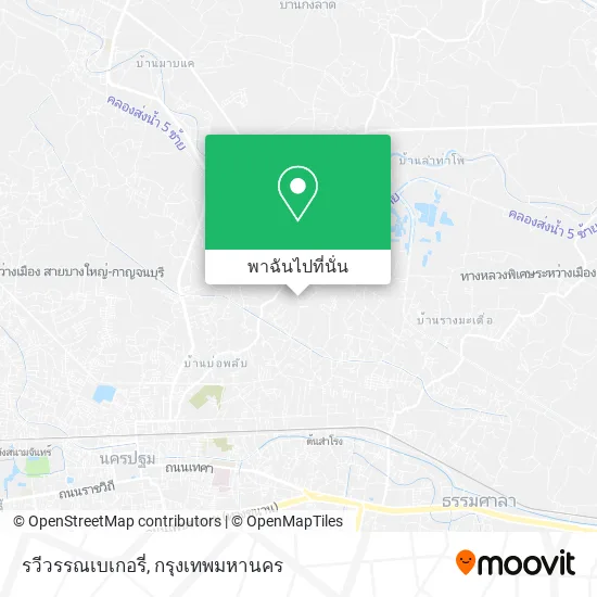 รวีวรรณเบเกอรี่ แผนที่