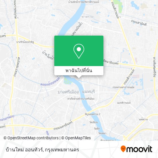 บ้านใหม่ ออนทัวร์ แผนที่