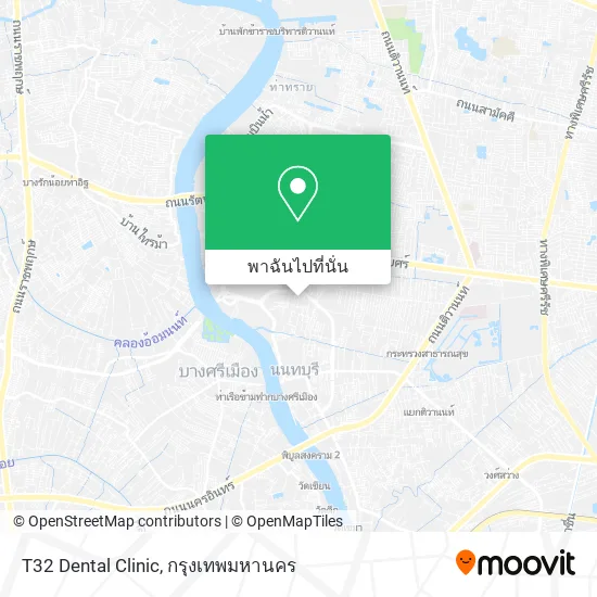T32 Dental Clinic แผนที่