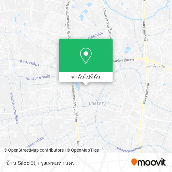 บ้าน Siloo'Et แผนที่