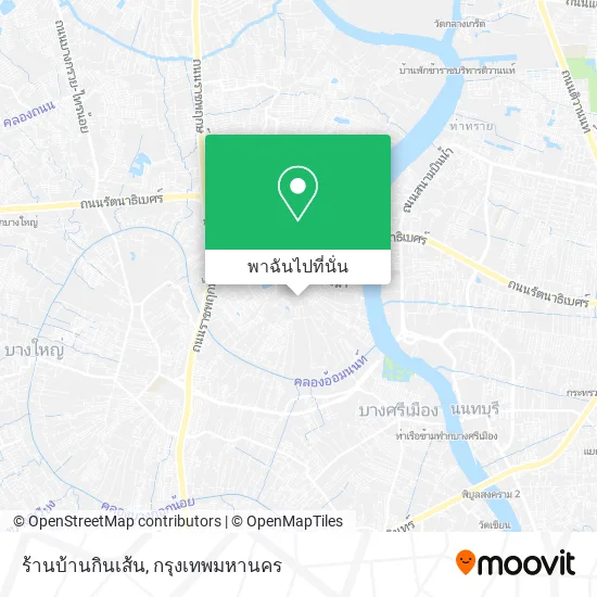 ร้านบ้านกินเส้น แผนที่